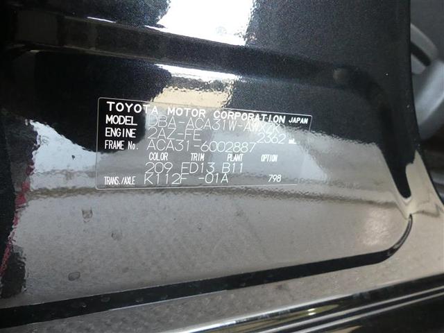 トヨタ ＲＡＶ４