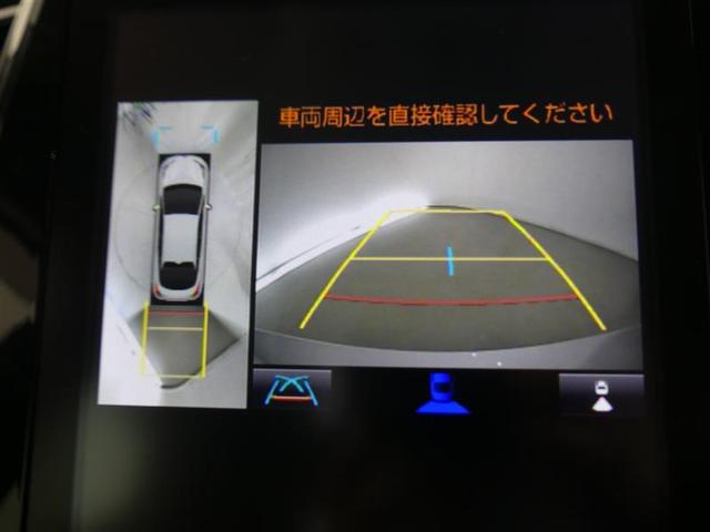 プリウス Ａツーリングセレクション　禁煙車　フルセグ　メモリーナビ　バックカメラ　ドラレコ　衝突被害軽減システム　ＥＴＣ　ＬＥＤヘッドランプ　フルエアロ　ワンオーナー　ミュージックプレイヤー接続可　安全装備　オートクルーズコントロール（14枚目）