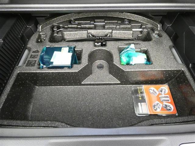 ハリアーハイブリッド Z レザーパッケージ 革シート フルセグ メモリーナビ バックカメラ ドラレコ 衝突被害軽減システム ETC LEDヘッドランプ ミュージックプレイヤー接続可 安全装備 展示・試乗車 オートクルーズコントロール 電動シート(14枚目)