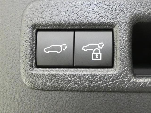 ハリアーハイブリッド Z レザーパッケージ 革シート フルセグ メモリーナビ バックカメラ ドラレコ 衝突被害軽減システム ETC LEDヘッドランプ ミュージックプレイヤー接続可 安全装備 展示・試乗車 オートクルーズコントロール 電動シート(16枚目)