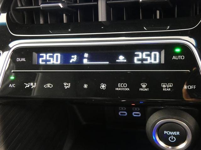 ハリアーハイブリッド Z レザーパッケージ 革シート フルセグ メモリーナビ バックカメラ ドラレコ 衝突被害軽減システム ETC LEDヘッドランプ ミュージックプレイヤー接続可 安全装備 展示・試乗車 オートクルーズコントロール 電動シート(27枚目)