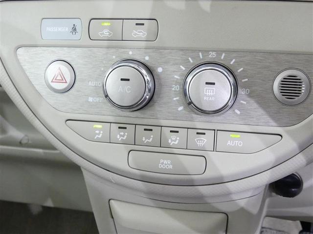 ポルテ １３０ｉ　Ｃパッケージ　ＨＩＤセレクション　フルセグ　メモリーナビ　バックカメラ　ＥＴＣ　電動スライドドア　ＨＩＤヘッドライト　ウオークスルー　ＤＶＤ再生　ナビ＆ＴＶ　ＣＤ　フルフラットシート　キーレス（5枚目）
