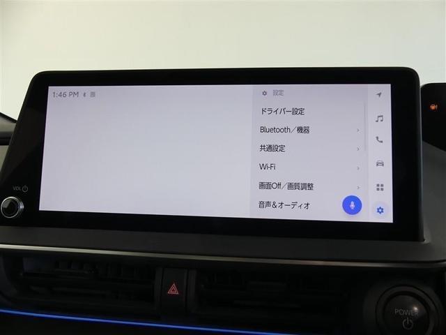 プリウス Z フルセグ メモリーナビ バックカメラ 衝突被害軽減システム ETC LEDヘッドランプ ミュージックプレイヤー接続可 記録簿 安全装備 展示・試乗車 オートクルーズコントロール 電動シート ナビ&TV(6枚目)