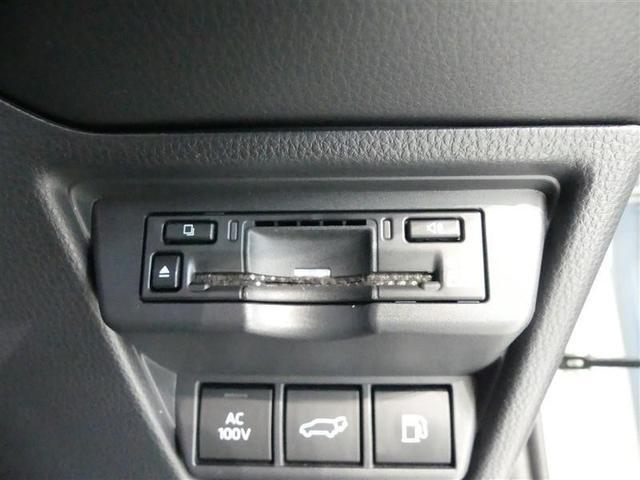 プリウス Z フルセグ メモリーナビ バックカメラ 衝突被害軽減システム ETC LEDヘッドランプ ミュージックプレイヤー接続可 記録簿 安全装備 展示・試乗車 オートクルーズコントロール 電動シート ナビ&TV(7枚目)