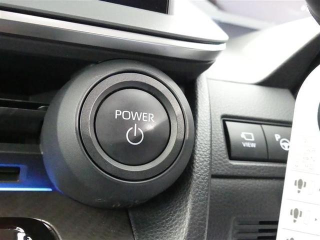 プリウス Z フルセグ メモリーナビ バックカメラ 衝突被害軽減システム ETC LEDヘッドランプ ミュージックプレイヤー接続可 記録簿 安全装備 展示・試乗車 オートクルーズコントロール 電動シート ナビ&TV(16枚目)