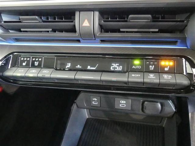 プリウス Z フルセグ メモリーナビ バックカメラ 衝突被害軽減システム ETC LEDヘッドランプ ミュージックプレイヤー接続可 記録簿 安全装備 展示・試乗車 オートクルーズコントロール 電動シート ナビ&TV(17枚目)