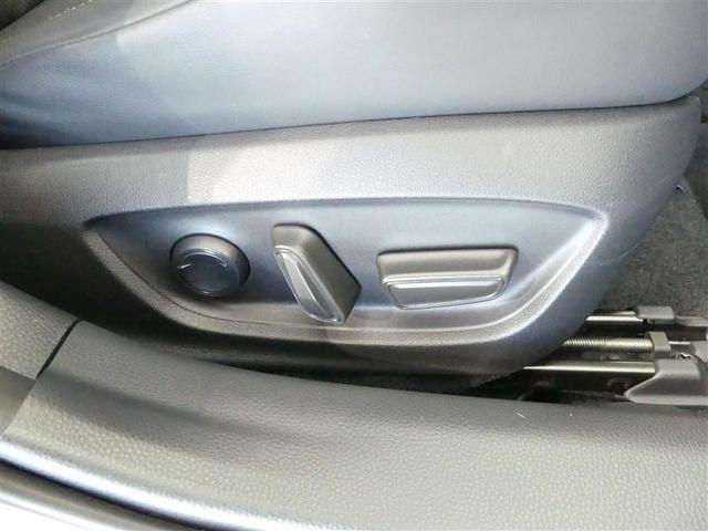 プリウス Z フルセグ メモリーナビ バックカメラ 衝突被害軽減システム ETC LEDヘッドランプ ミュージックプレイヤー接続可 記録簿 安全装備 展示・試乗車 オートクルーズコントロール 電動シート ナビ&TV(19枚目)