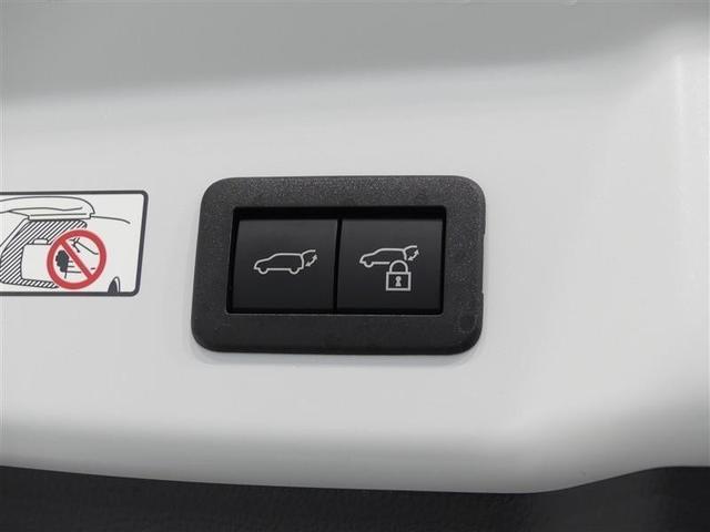 プリウス Z フルセグ メモリーナビ バックカメラ 衝突被害軽減システム ETC LEDヘッドランプ ミュージックプレイヤー接続可 記録簿 安全装備 展示・試乗車 オートクルーズコントロール 電動シート ナビ&TV(23枚目)