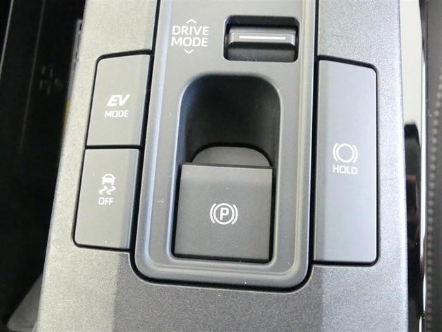 プリウス Z フルセグ メモリーナビ バックカメラ 衝突被害軽減システム ETC LEDヘッドランプ ミュージックプレイヤー接続可 記録簿 安全装備 展示・試乗車 オートクルーズコントロール 電動シート ナビ&TV(25枚目)