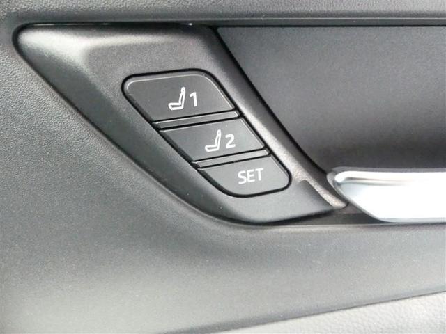 プリウス Z フルセグ メモリーナビ バックカメラ 衝突被害軽減システム ETC LEDヘッドランプ ミュージックプレイヤー接続可 記録簿 安全装備 展示・試乗車 オートクルーズコントロール 電動シート ナビ&TV(28枚目)