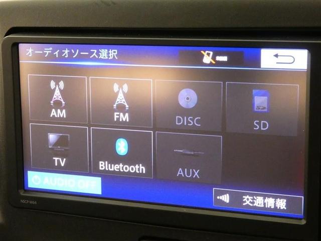 ピクシスエポック X ワンセグ メモリーナビ バックカメラ ワンオーナー アイドリングストップ ナビ&TV CD アルミホイール キーレス(16枚目)