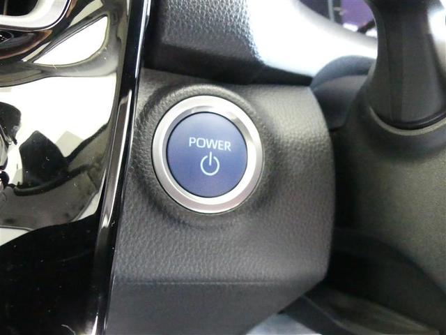 アクア Ｘ　メモリーナビ　バックカメラ　衝突被害軽減システム　ＥＴＣ　ＬＥＤヘッドランプ　ワンオーナー　ミュージックプレイヤー接続可　安全装備　オートクルーズコントロール　盗難防止装置　スマートキー　キーレス（13枚目）