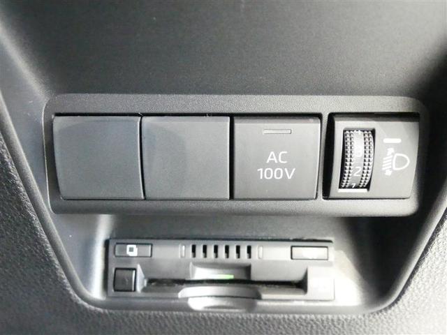 アクア Ｘ　メモリーナビ　バックカメラ　衝突被害軽減システム　ＥＴＣ　ＬＥＤヘッドランプ　ワンオーナー　ミュージックプレイヤー接続可　安全装備　オートクルーズコントロール　盗難防止装置　スマートキー　キーレス（16枚目）