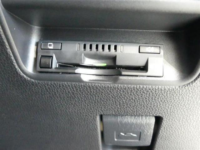 アクア Ｘ　メモリーナビ　バックカメラ　衝突被害軽減システム　ＥＴＣ　ＬＥＤヘッドランプ　ワンオーナー　ミュージックプレイヤー接続可　安全装備　オートクルーズコントロール　盗難防止装置　スマートキー　キーレス（17枚目）