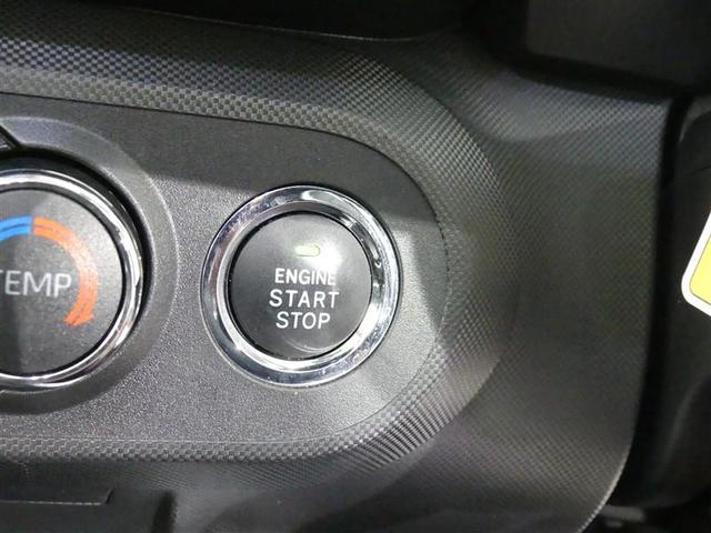 ライズ Z フルセグ メモリーナビ バックカメラ ドラレコ 衝突被害軽減システム ETC LEDヘッドランプ フルエアロ ワンオーナー DVD再生 記録簿 オートクルーズコントロール アイドリングストップ CD(9枚目)