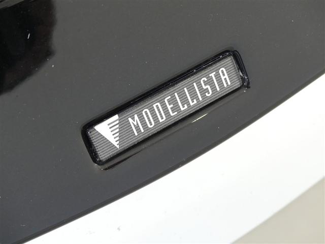 アルファード 2.5S タイプゴールド サンルーフ フルセグ メモリーナビ 後席モニター バックカメラ 衝突被害軽減システム ETC 両側電動スライド LEDヘッドランプ フルエアロ 3列シート ワンオーナー DVD再生 記録簿 安全装備(2枚目)