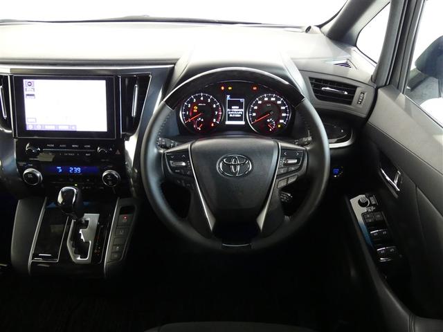 アルファード 2.5S タイプゴールド サンルーフ フルセグ メモリーナビ 後席モニター バックカメラ 衝突被害軽減システム ETC 両側電動スライド LEDヘッドランプ フルエアロ 3列シート ワンオーナー DVD再生 記録簿 安全装備(3枚目)