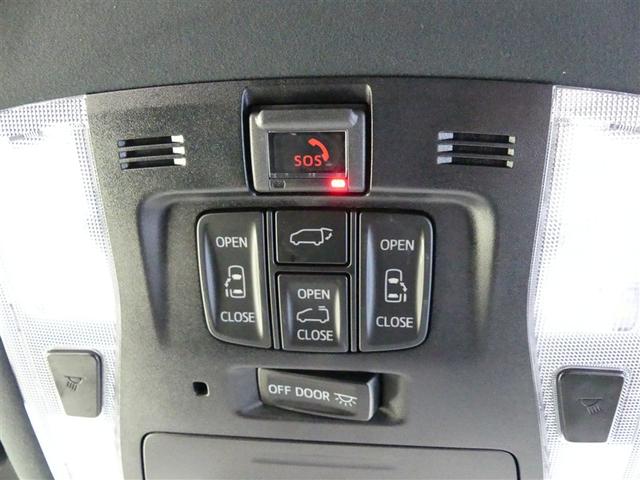 アルファード 2.5S タイプゴールド サンルーフ フルセグ メモリーナビ 後席モニター バックカメラ 衝突被害軽減システム ETC 両側電動スライド LEDヘッドランプ フルエアロ 3列シート ワンオーナー DVD再生 記録簿 安全装備(15枚目)