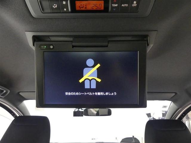 ヴォクシー ZS 煌II 4WD フルセグ メモリーナビ 後席モニター バックカメラ 衝突被害軽減システム ETC 両側電動スライド LEDヘッドランプ 3列シート ウオークスルー DVD再生 記録簿 乗車定員7人 ナビ&TV(5枚目)