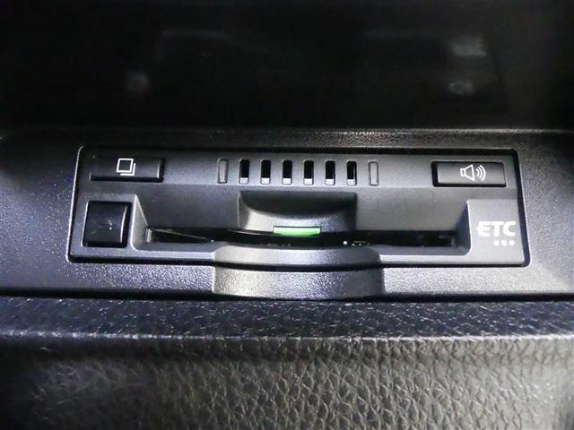 ヴォクシー ZS 煌II 4WD フルセグ メモリーナビ 後席モニター バックカメラ 衝突被害軽減システム ETC 両側電動スライド LEDヘッドランプ 3列シート ウオークスルー DVD再生 記録簿 乗車定員7人 ナビ&TV(11枚目)