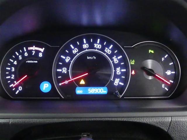 ヴォクシー ZS 煌II 4WD フルセグ メモリーナビ 後席モニター バックカメラ 衝突被害軽減システム ETC 両側電動スライド LEDヘッドランプ 3列シート ウオークスルー DVD再生 記録簿 乗車定員7人 ナビ&TV(20枚目)