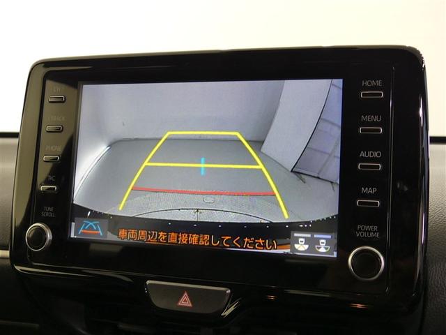 ヤリス ハイブリッドZ フルセグ メモリーナビ バックカメラ 衝突被害軽減システム ETC LEDヘッドランプ ワンオーナー ミュージックプレイヤー接続可 記録簿 安全装備 オートクルーズコントロール ナビ&TV キーレス(4枚目)