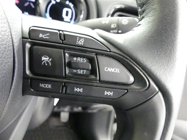 ヤリス ハイブリッドZ フルセグ メモリーナビ バックカメラ 衝突被害軽減システム ETC LEDヘッドランプ ワンオーナー ミュージックプレイヤー接続可 記録簿 安全装備 オートクルーズコントロール ナビ&TV キーレス(7枚目)