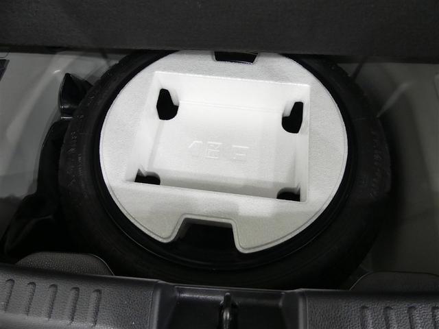 ヤリス ハイブリッドZ フルセグ メモリーナビ バックカメラ 衝突被害軽減システム ETC LEDヘッドランプ ワンオーナー ミュージックプレイヤー接続可 記録簿 安全装備 オートクルーズコントロール ナビ&TV キーレス(14枚目)