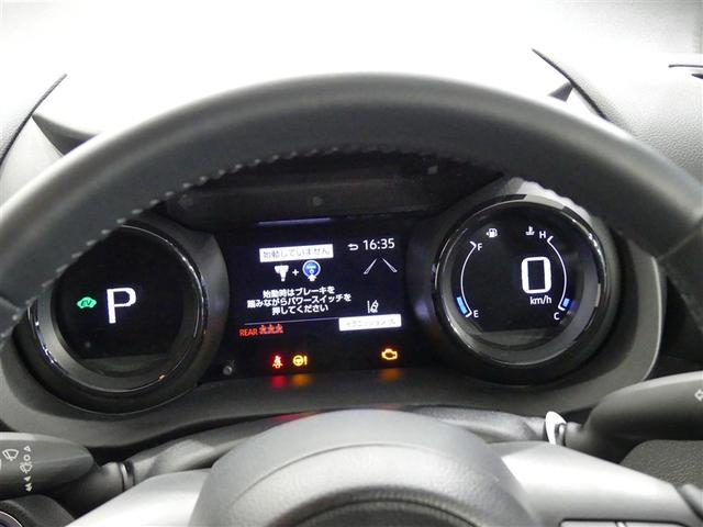 ヤリス ハイブリッドZ フルセグ メモリーナビ バックカメラ 衝突被害軽減システム ETC LEDヘッドランプ ワンオーナー ミュージックプレイヤー接続可 記録簿 安全装備 オートクルーズコントロール ナビ&TV キーレス(15枚目)