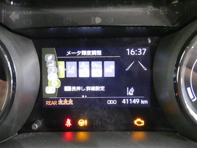 ヤリス ハイブリッドZ フルセグ メモリーナビ バックカメラ 衝突被害軽減システム ETC LEDヘッドランプ ワンオーナー ミュージックプレイヤー接続可 記録簿 安全装備 オートクルーズコントロール ナビ&TV キーレス(16枚目)