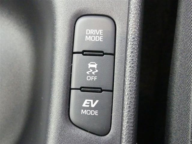 ヤリス ハイブリッドZ フルセグ メモリーナビ バックカメラ 衝突被害軽減システム ETC LEDヘッドランプ ワンオーナー ミュージックプレイヤー接続可 記録簿 安全装備 オートクルーズコントロール ナビ&TV キーレス(17枚目)