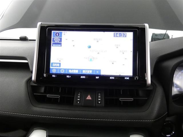 RAV4 G Zパッケージ 4WD フルセグ メモリーナビ バックカメラ 衝突被害軽減システム ETC LEDヘッドランプ ワンオーナー DVD再生 記録簿 安全装備 オートクルーズコントロール 電動シート ナビ&TV CD(15枚目)