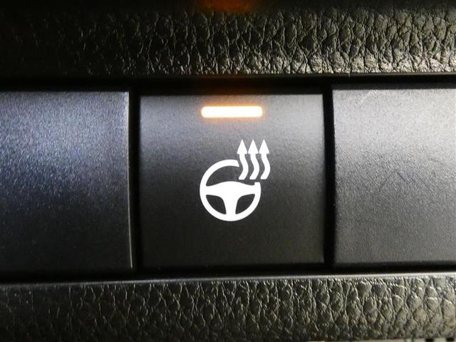 RAV4 G Zパッケージ 4WD フルセグ メモリーナビ バックカメラ 衝突被害軽減システム ETC LEDヘッドランプ ワンオーナー DVD再生 記録簿 安全装備 オートクルーズコントロール 電動シート ナビ&TV CD(22枚目)