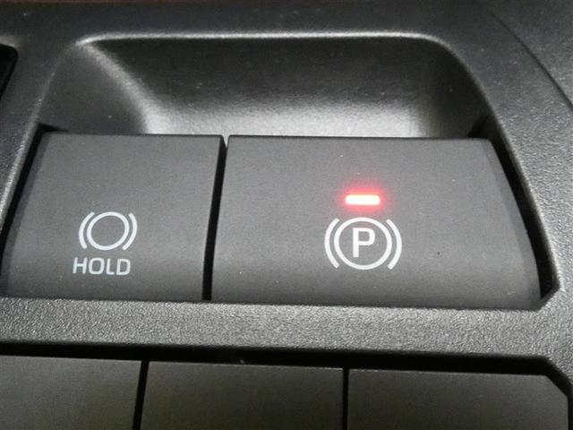 RAV4 G Zパッケージ 4WD フルセグ メモリーナビ バックカメラ 衝突被害軽減システム ETC LEDヘッドランプ ワンオーナー DVD再生 記録簿 安全装備 オートクルーズコントロール 電動シート ナビ&TV CD(23枚目)