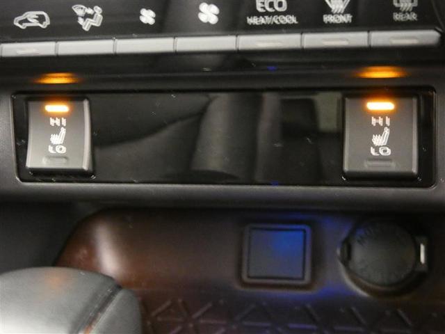 RAV4 G Zパッケージ 4WD フルセグ メモリーナビ バックカメラ 衝突被害軽減システム ETC LEDヘッドランプ ワンオーナー DVD再生 記録簿 安全装備 オートクルーズコントロール 電動シート ナビ&TV CD(25枚目)