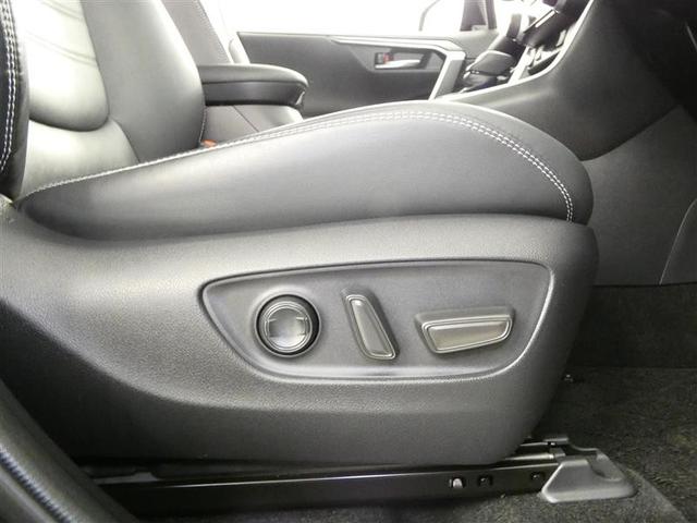 RAV4 G Zパッケージ 4WD フルセグ メモリーナビ バックカメラ 衝突被害軽減システム ETC LEDヘッドランプ ワンオーナー DVD再生 記録簿 安全装備 オートクルーズコントロール 電動シート ナビ&TV CD(28枚目)