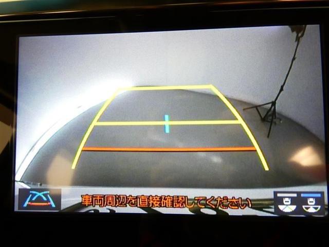 アルファード 2.5S Cパッケージ サンルーフ フルセグ メモリーナビ 後席モニター バックカメラ 衝突被害軽減システム ETC 両側電動スライド LEDヘッドランプ 3列シート ワンオーナー DVD再生 ミュージックプレイヤー接続可(8枚目)