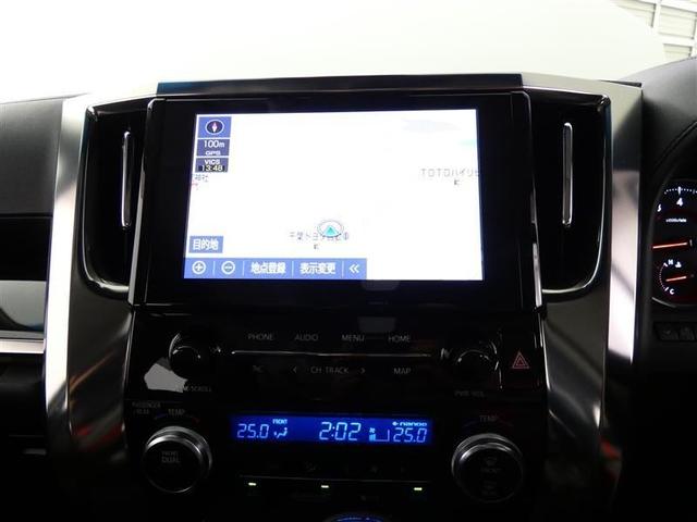 アルファード 2.5S Cパッケージ サンルーフ フルセグ メモリーナビ 後席モニター バックカメラ 衝突被害軽減システム ETC 両側電動スライド LEDヘッドランプ 3列シート ワンオーナー DVD再生 ミュージックプレイヤー接続可(21枚目)