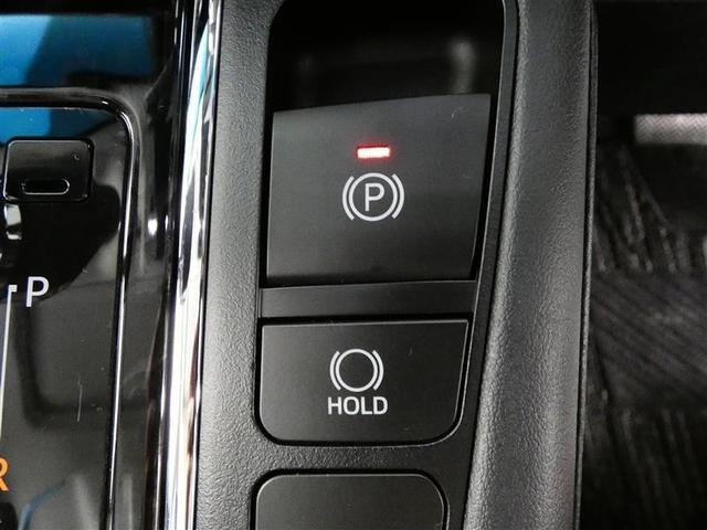 アルファード 2.5S Cパッケージ サンルーフ フルセグ メモリーナビ 後席モニター バックカメラ 衝突被害軽減システム ETC 両側電動スライド LEDヘッドランプ 3列シート ワンオーナー DVD再生 ミュージックプレイヤー接続可(29枚目)