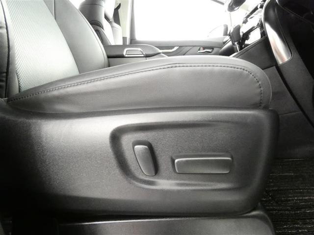 アルファード 2.5S Cパッケージ サンルーフ フルセグ メモリーナビ 後席モニター バックカメラ 衝突被害軽減システム ETC 両側電動スライド LEDヘッドランプ 3列シート ワンオーナー DVD再生 ミュージックプレイヤー接続可(31枚目)