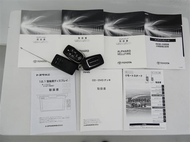 アルファード 2.5S Cパッケージ サンルーフ フルセグ メモリーナビ 後席モニター バックカメラ 衝突被害軽減システム ETC 両側電動スライド LEDヘッドランプ 3列シート ワンオーナー DVD再生 ミュージックプレイヤー接続可(35枚目)