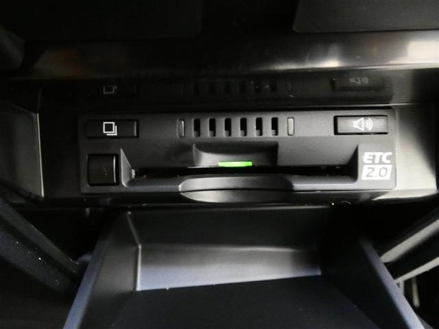 カムリ WSレザーパッケージ 革シート フルセグ メモリーナビ バックカメラ 衝突被害軽減システム ETC LEDヘッドランプ DVD再生 ミュージックプレイヤー接続可 記録簿 安全装備 オートクルーズコントロール 電動シート(9枚目)