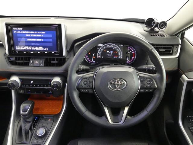 RAV4 アドベンチャー サンルーフ 4WD フルセグ メモリーナビ バックカメラ 衝突被害軽減システム ETC LEDヘッドランプ DVD再生 記録簿 安全装備 オートクルーズコントロール 電動シート ナビ&TV CD(2枚目)