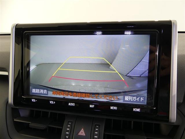 RAV4 アドベンチャー サンルーフ 4WD フルセグ メモリーナビ バックカメラ 衝突被害軽減システム ETC LEDヘッドランプ DVD再生 記録簿 安全装備 オートクルーズコントロール 電動シート ナビ&TV CD(5枚目)