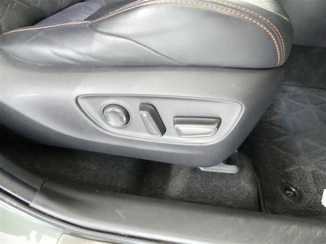 RAV4 アドベンチャー サンルーフ 4WD フルセグ メモリーナビ バックカメラ 衝突被害軽減システム ETC LEDヘッドランプ DVD再生 記録簿 安全装備 オートクルーズコントロール 電動シート ナビ&TV CD(12枚目)