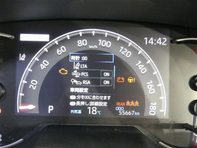 RAV4 アドベンチャー サンルーフ 4WD フルセグ メモリーナビ バックカメラ 衝突被害軽減システム ETC LEDヘッドランプ DVD再生 記録簿 安全装備 オートクルーズコントロール 電動シート ナビ&TV CD(19枚目)