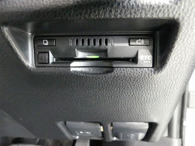 RAV4 アドベンチャー サンルーフ 4WD フルセグ メモリーナビ バックカメラ 衝突被害軽減システム ETC LEDヘッドランプ DVD再生 記録簿 安全装備 オートクルーズコントロール 電動シート ナビ&TV CD(21枚目)