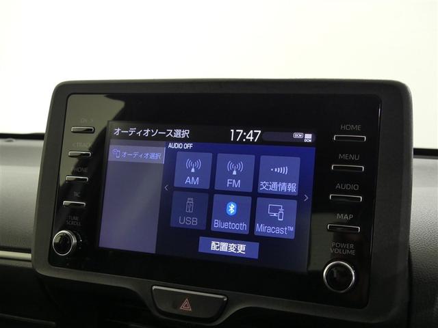 ヤリス X バックカメラ ドラレコ 衝突被害軽減システム ワンオーナー ミュージックプレイヤー接続可 記録簿 安全装備 盗難防止装置 スマートキー キーレス(3枚目)