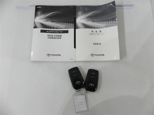 ヤリス X バックカメラ ドラレコ 衝突被害軽減システム ワンオーナー ミュージックプレイヤー接続可 記録簿 安全装備 盗難防止装置 スマートキー キーレス(6枚目)