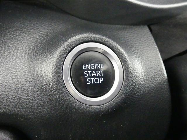 ヤリス X バックカメラ ドラレコ 衝突被害軽減システム ワンオーナー ミュージックプレイヤー接続可 記録簿 安全装備 盗難防止装置 スマートキー キーレス(9枚目)